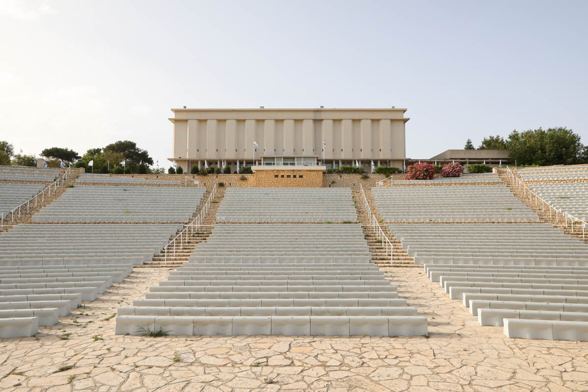בית לוחמי הגטאות ואמפיתאטרון